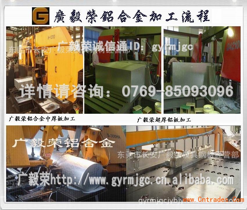 点击打开原图
