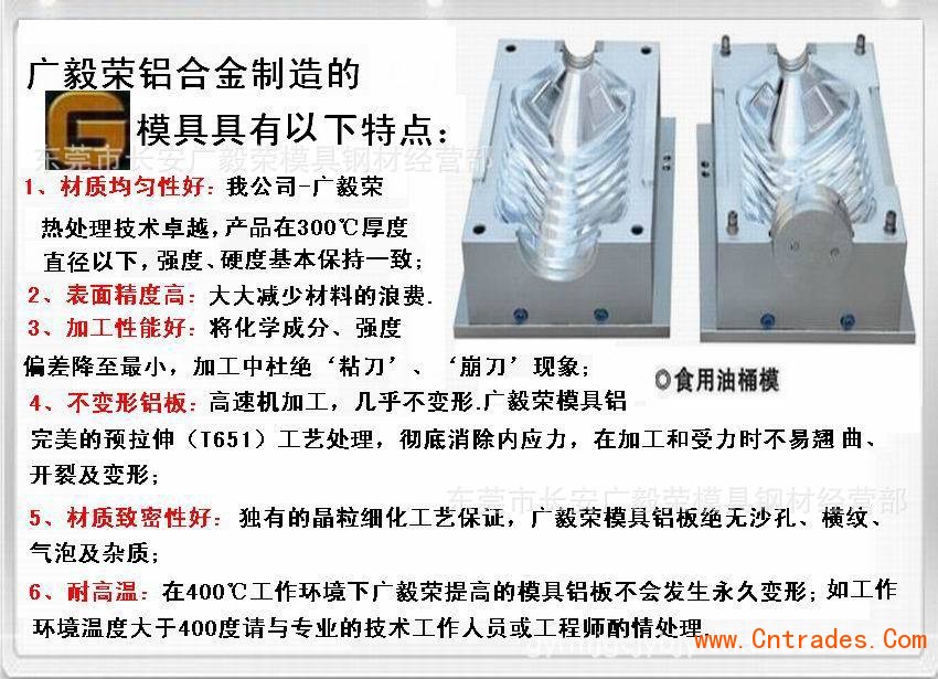 点击打开原图